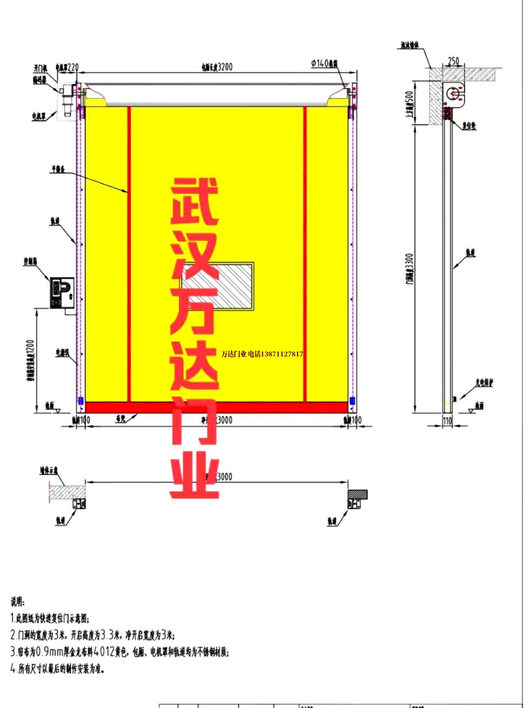 油田中原管道清洗.jpg